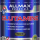 AllMax Glutamine 400gr.