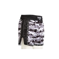 Шорти FORCE 1 камуфлажни F-1341