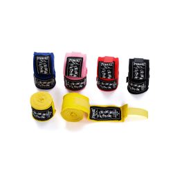 Боксови бинтове FORCE 1 едноцветни еластични 4м F-1300