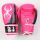 Боксови ръкавици STING Armalite розово/черно STG-1005