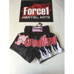 Шорти TWINS T-3019