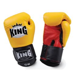 Боксови ръкавици от естествена кожа - TWINS KING жълто/черно/червено KING-1001