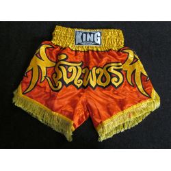 Шорти - TWINS KING-3001