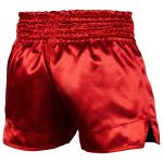 Муай тай шорти - VENUM MUAY THAI SHORTS CLASSIC - BORDEAUX/GOLD​
