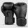 Боксови ръкавици - Venum Gladiator 3.0 Boxing Gloves - Matte Black​