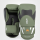 БОКСОВИ РЪКАВИЦИ Venum Challenger 4.0 Boxing Gloves - Khaki/Black