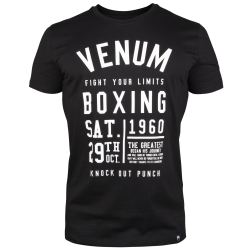 ТЕНИСКА - VENUM KNOCK OUT T-SHIRT - BLACK​