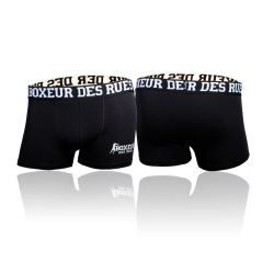 Мъжки боксерки Boxeur Des Rues - BDR-609