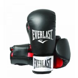 Everlast Боксови ръкавици "Rodney" - черни