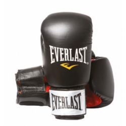 Everlast Боксови ръкавици "Moulded Foam" - изкуствена кожа