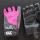 Дамски фитнес ръкавици  SZ Fighters -  розови